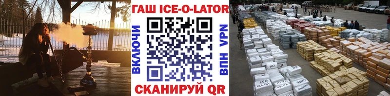 MEGA зеркало  цены   Каргополь  ГАШИШ хэш 