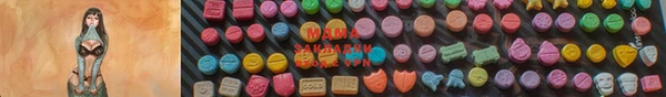 apvp Алексеевка