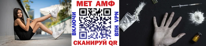 продажа наркотиков hydra ссылки Метамфетамин Декстрометамфетамин 99.9% Каргополь