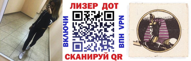блэк спрут маркетплейс Каргополь Марки 25I-NBOMe 1,5мг сколько стоит